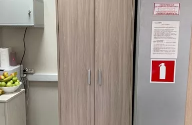 ГК Хайтек
