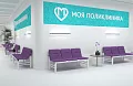 секции Троя