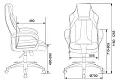 кресло Viking-2 Aero