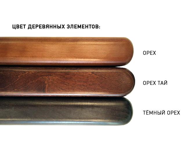 фото кресло Париж B					 №5					