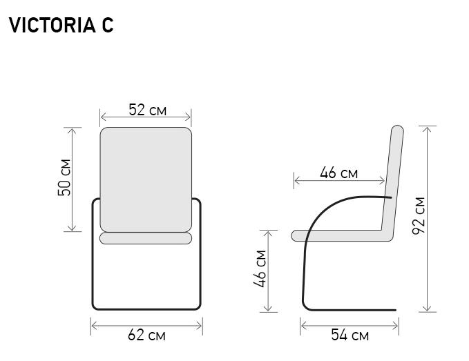 фото кресло Виктория C					 №5					