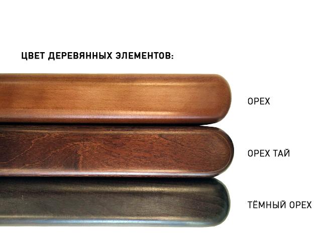 фото кресло Форум А					 №5					