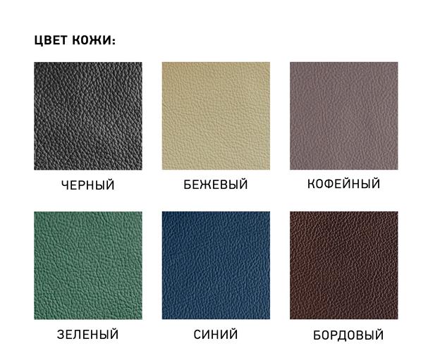 фото кресло Форум В					 №4					