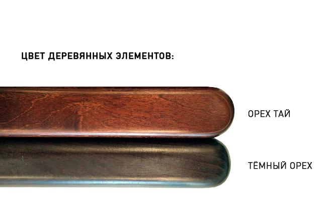 фото кресло Виктория C					 №4					