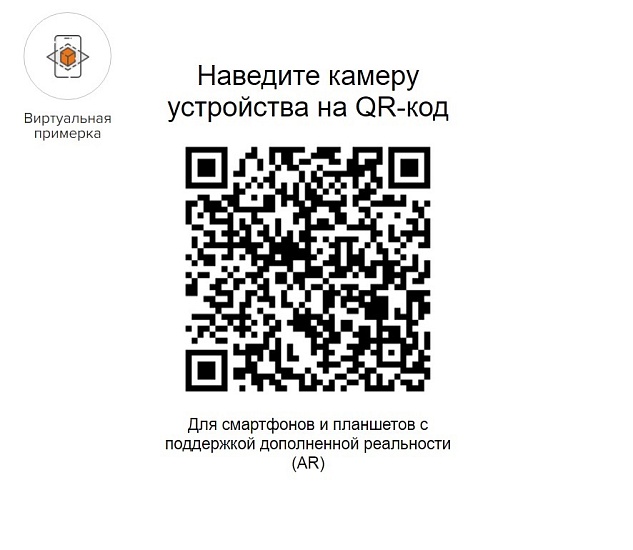 фото кресло EV-Лео Блэк CF					 №4					