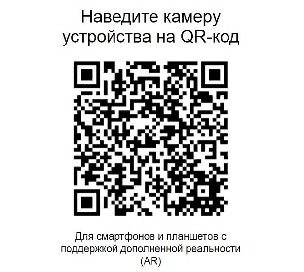 фото кресло Рио Блэк Т					 №5					