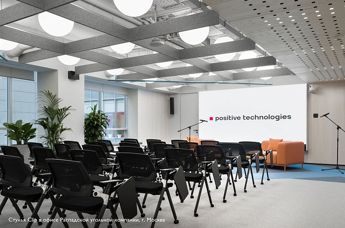 фото Кресло-конференц Клип +					 №5					