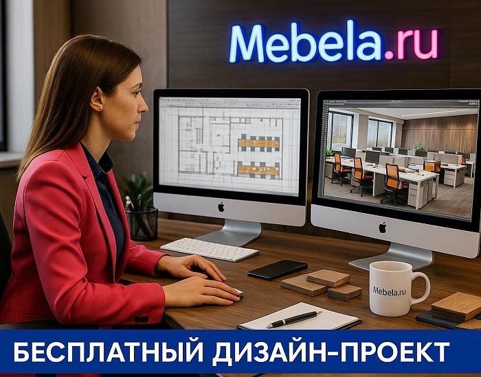 фото ресепшн Бонус Орех					 №3					