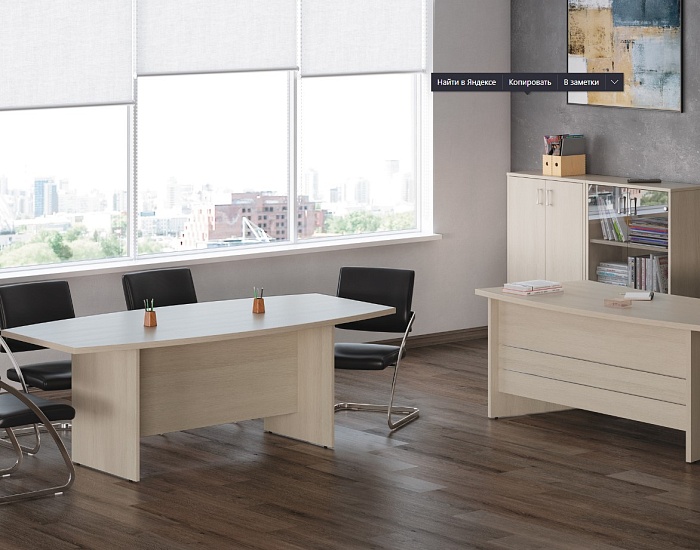 фото кабинет Гранд					 №5					