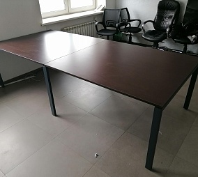 Тушите Свет