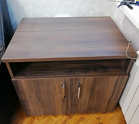 ФБУЗ Центр Гигиены и Эпидемиологии в Городе Москве