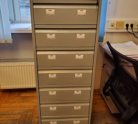 АНО по Развитию городской Среды МВС СТ