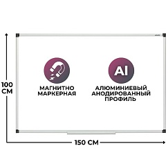 Доска ДР-1421402