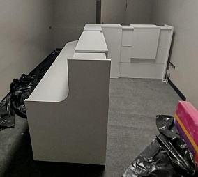 НЬЮ ПРОДЖЕКТ ГРУПП