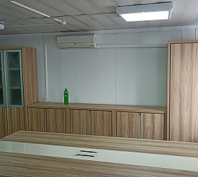 Профсервис