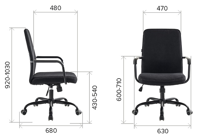 фото кресло EV-Марс LB					 №5					