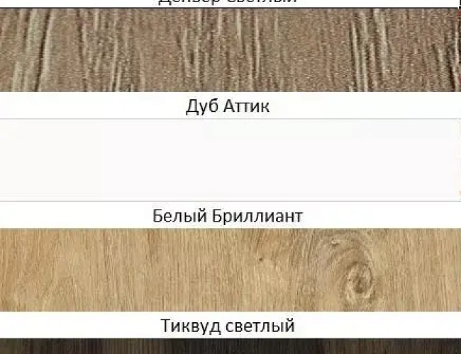фото столы Хоум М + №5