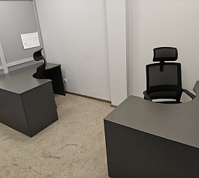 Электромотив