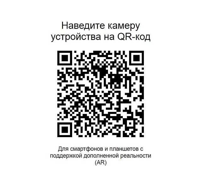 фото офисный cтул EV-Фикс					 №4					