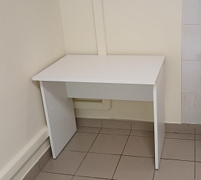 ПК ЦСО Доброта