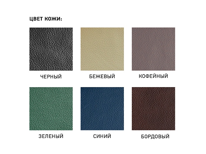 фото кресло Виктория А					 №5					